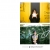 ภาพรับปริญญา มหาวิทยาลัยธรรมศาสตร์